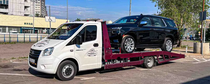Эвакуация внедорожников и кроссоверов в ЮЗАО