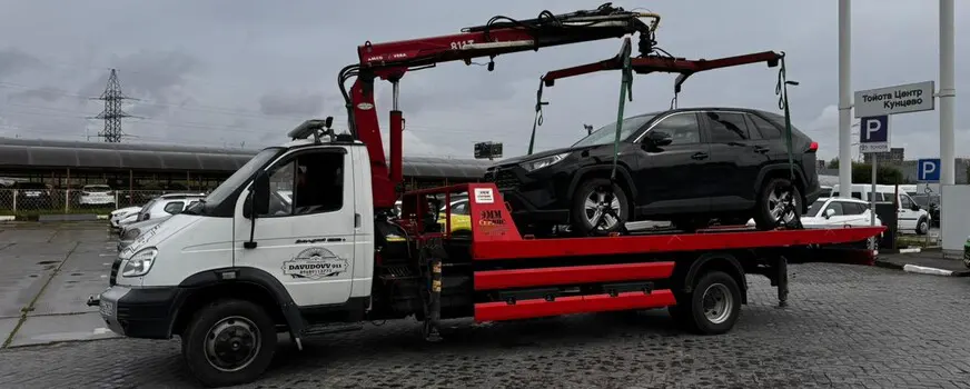 Манипулятор-эвакуатор в ЮЗАО